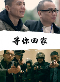 伊人热人久久中文字幕